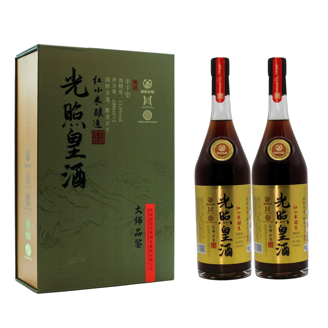 光照皇酒大师品鉴13.8度半干型古艺六法酿造纯红小米