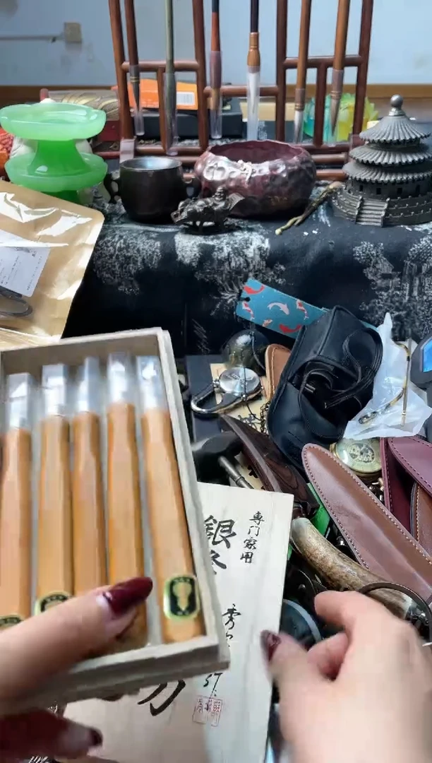 瓷片kd 慧炎阁甄选正品保障