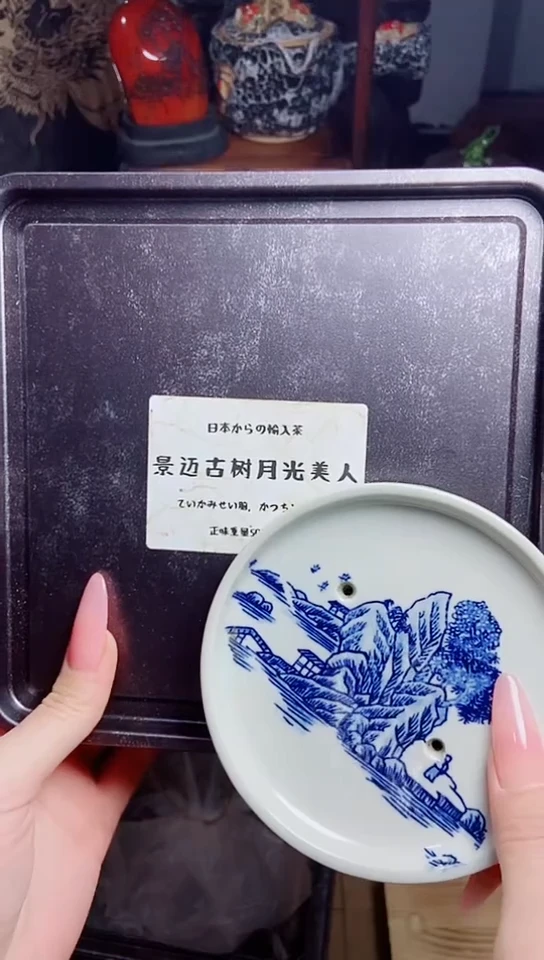 ?*?工艺品艺术美术品1