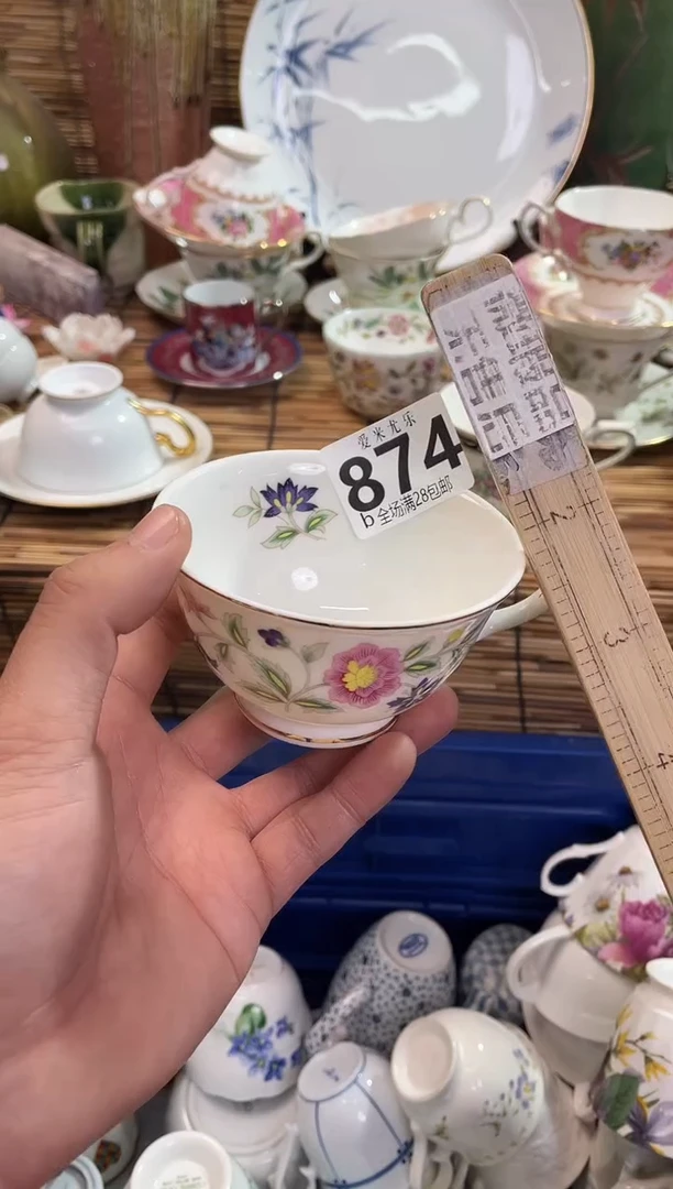 行**至全场满28包邮，陶瓷茶具瓷器