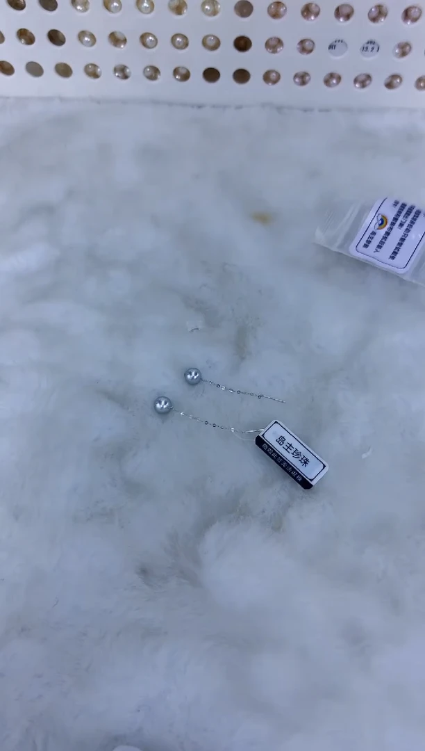 18K金镶嵌饰品海水珍珠6-7真多麻色设计款耳线