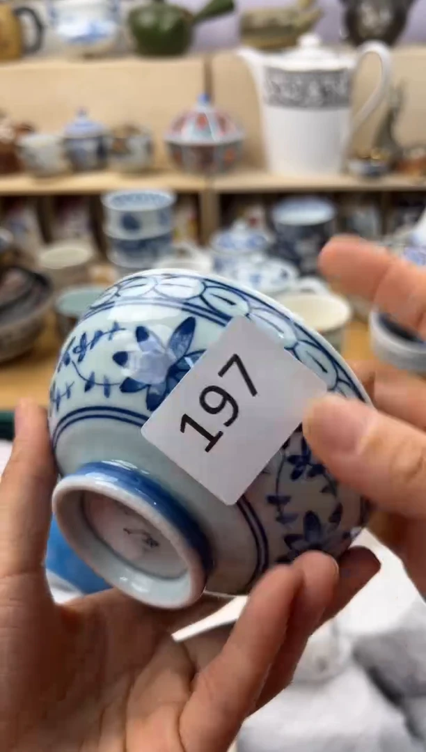 盘W          197