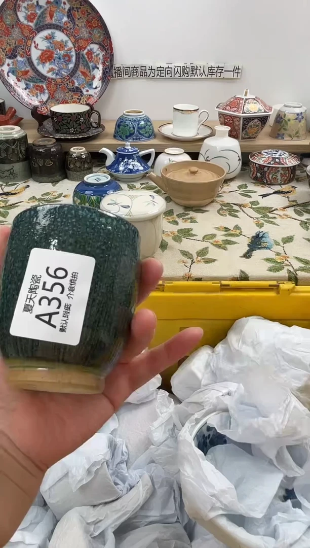 琉璃手工艺品A356闪购库存默认1件默认微瑕慎拍