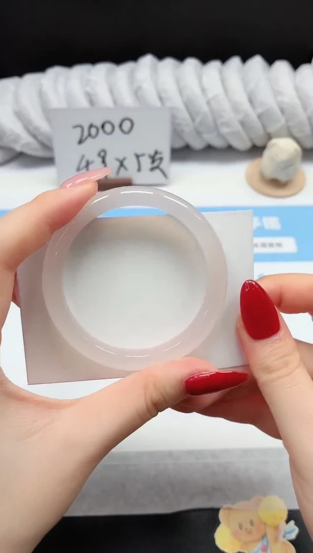 未镶嵌手镯石英质玉22/荔枝53.8