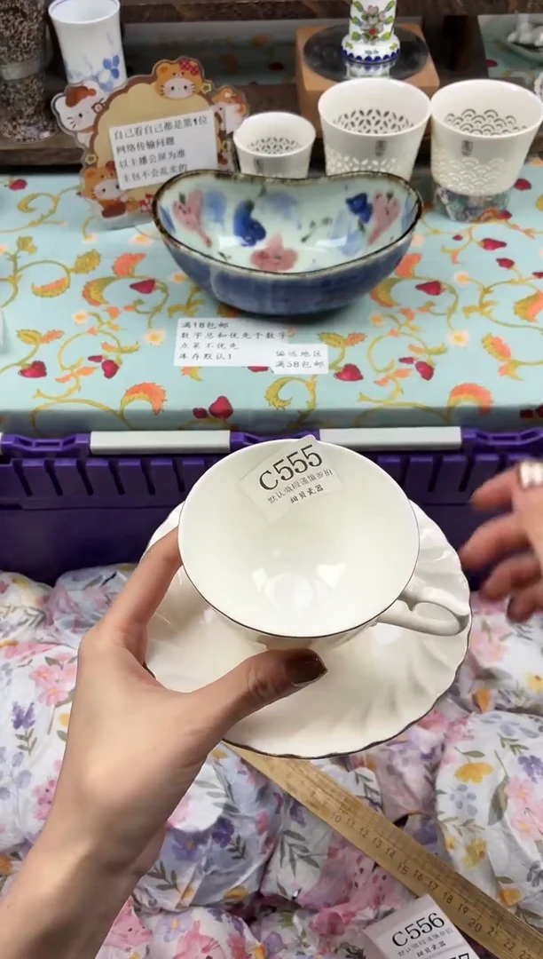 瓷片卷*                C555