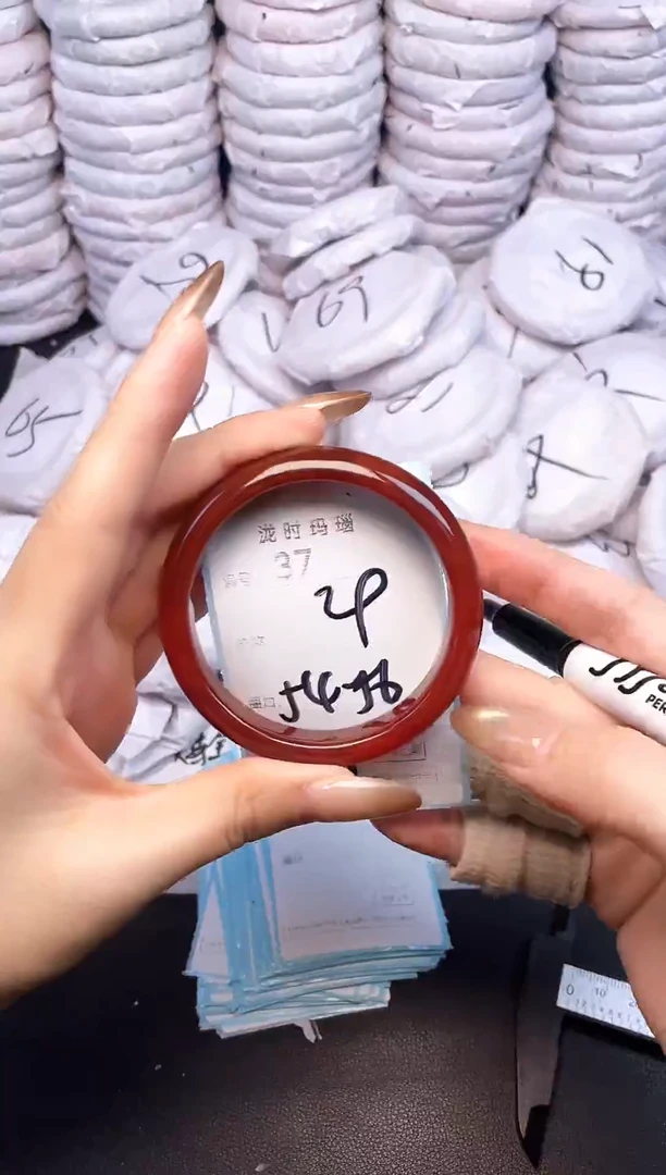 手镯玛瑙/玉髓未镶嵌37