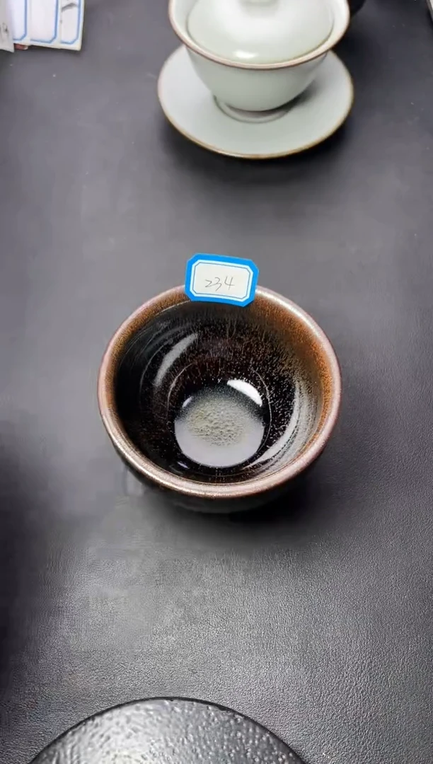 茶盏234（ 叶紫建盏