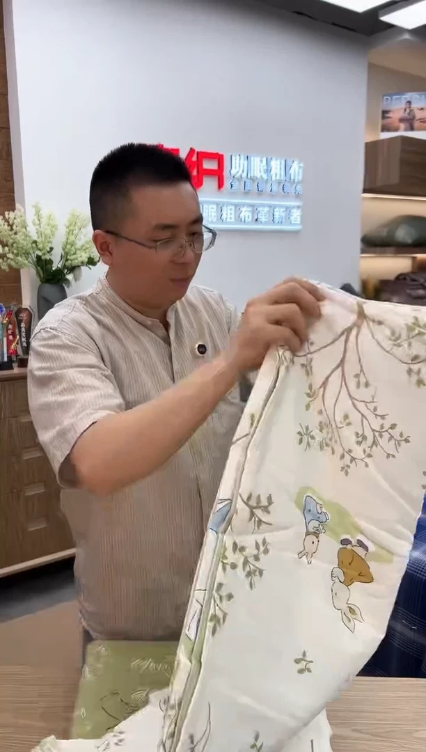 棉全棉老粗布源头工厂破价福利彼得兔磨毛被套200*230