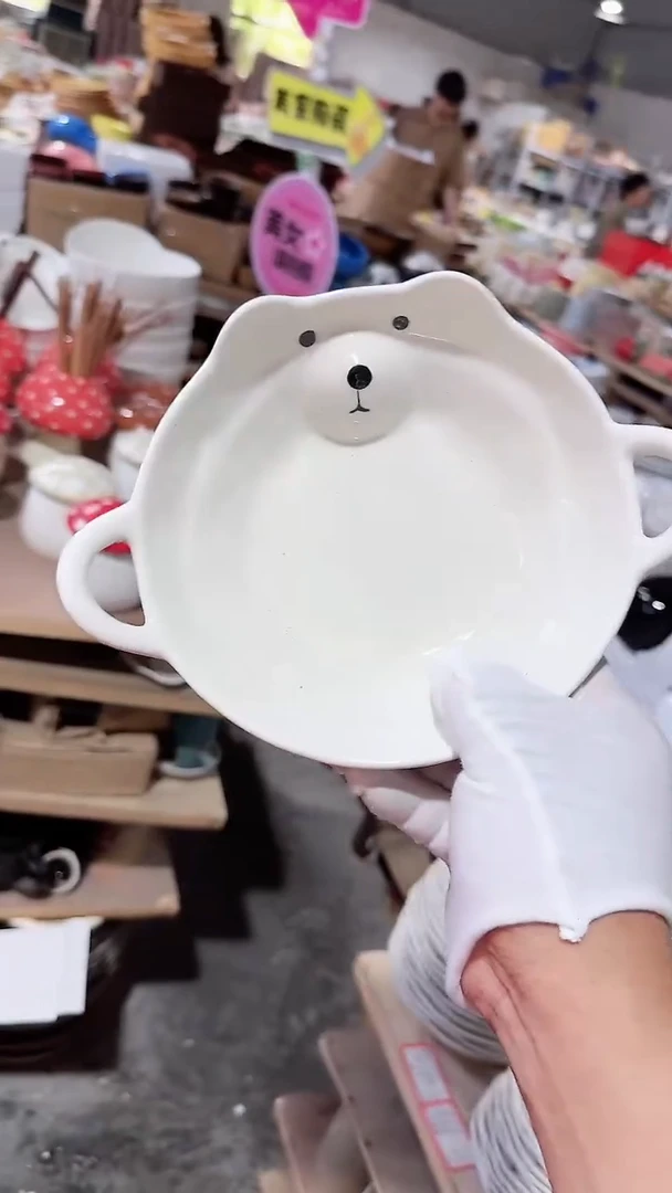 碗双耳 微瑕凑满20元包邮