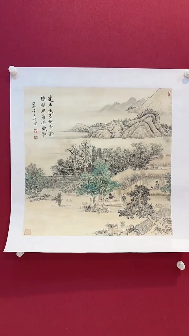 国画  悲鸿艺术/王俭/国画