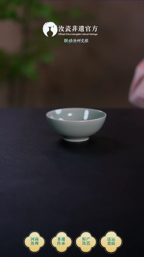 杯子原产地原矿原釉非遗传承 小碗杯