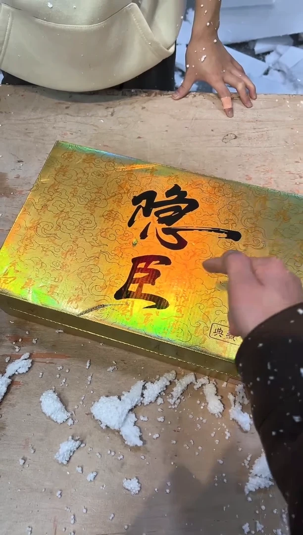【闪购商品】其他@@@@@@@@@@@@@@@