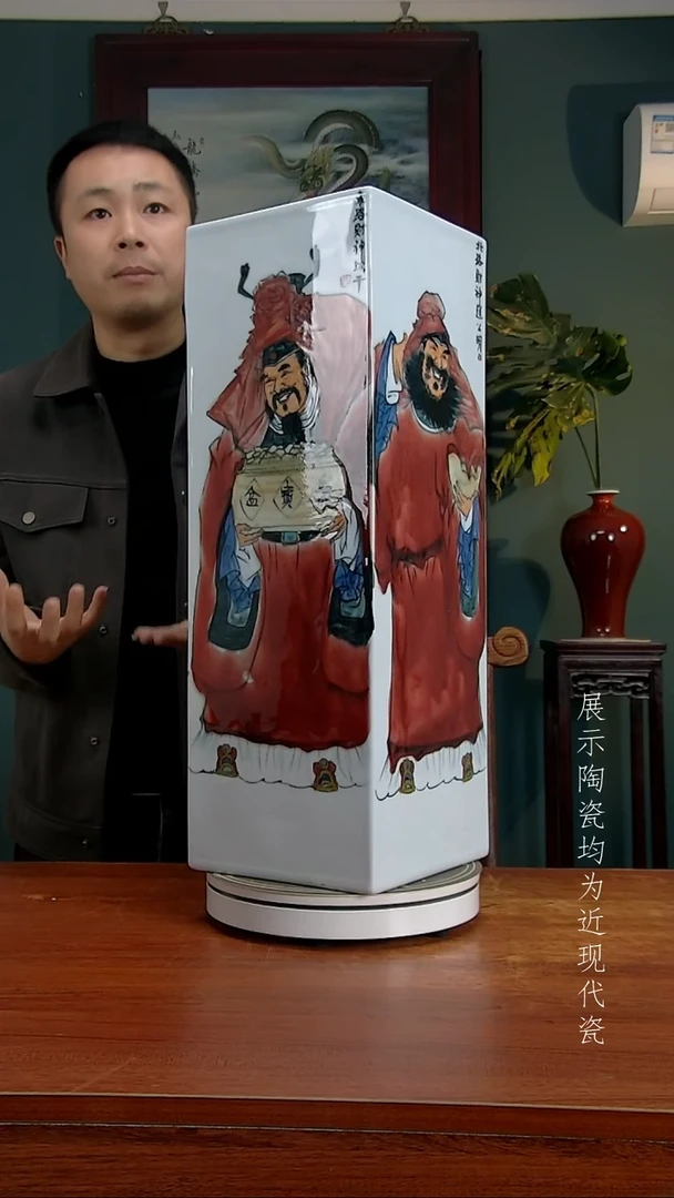 御匠邦高端陶瓷摆件1