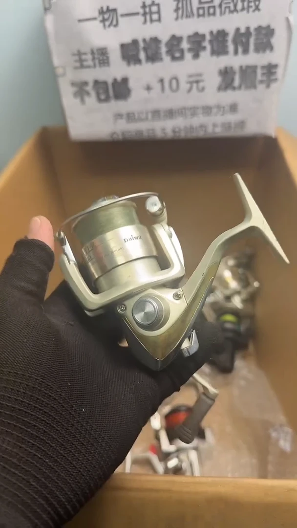 风*~直播间讲解为准，看清楚再下单如有拆卸不退不换！微瑕