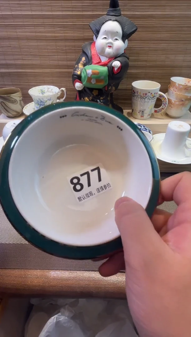 【闪购商品】陶瓷陶瓷陶瓷陶瓷陶瓷