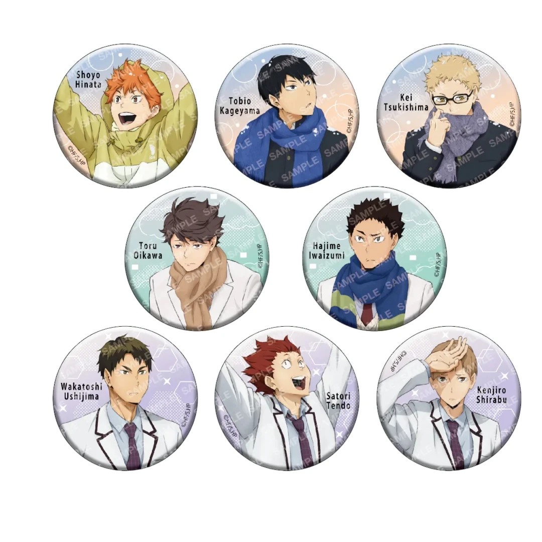 【日谷】排球少年天气圆吧唧色纸盒配【盲盒默认代拆】