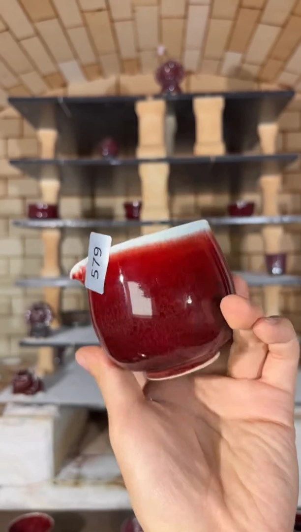 杯精品窑变钧瓷茶器