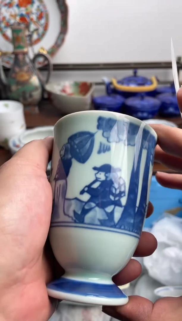 【闪购商品】瓷片028-C-2月2日满20包邮