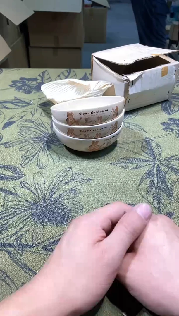 八万精选工艺品深****坊1240
