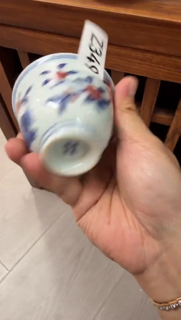 瓷片Z349家庭瓷器日用摆件