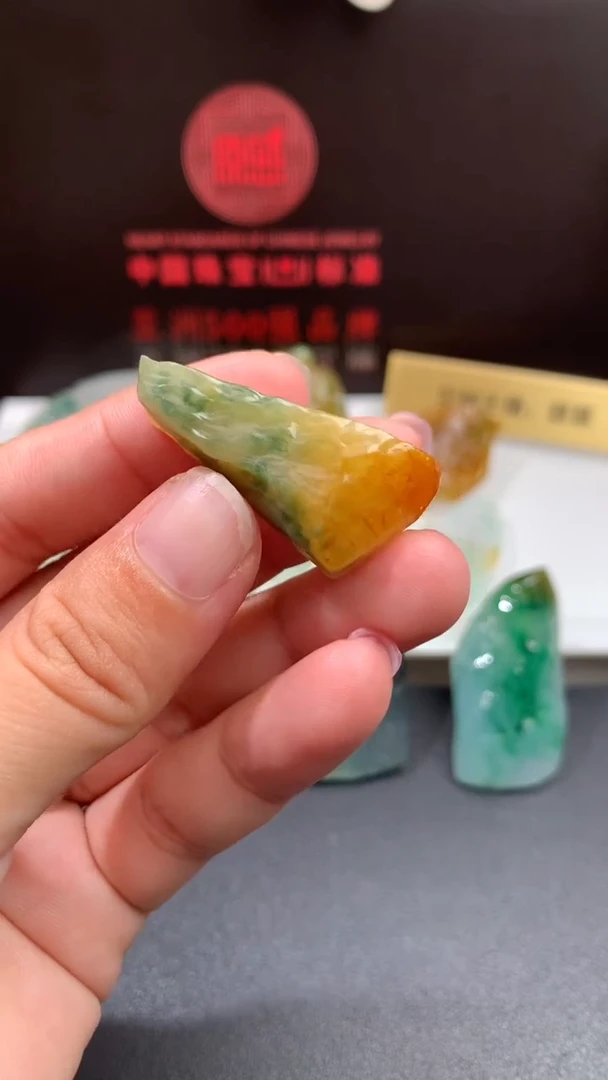 定制翡翠未镶嵌