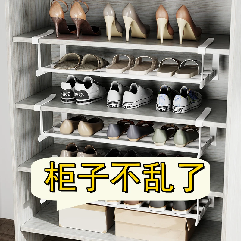 简易家用收纳神器大容量门口专用多功能置物架鞋架鞋柜分层神器