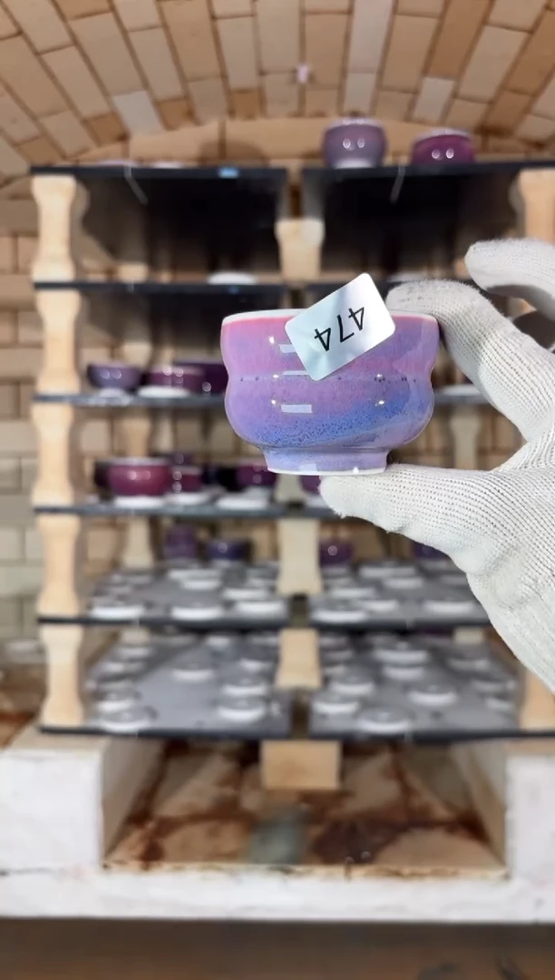 杯精品窑变钧瓷茶器