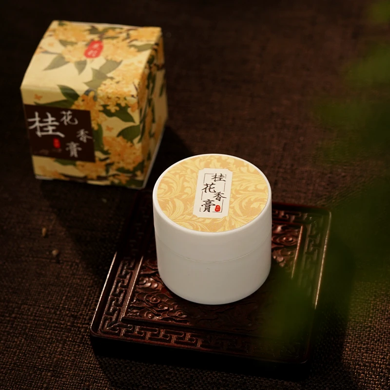 展羽 桂花滋润香膏15g