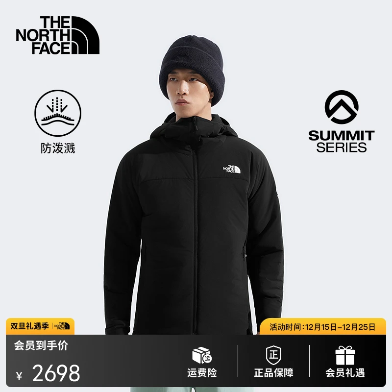 北面SUMMIT巅峰系列Casaval棉服男保暖防泼水TheNorthFace|8FJF