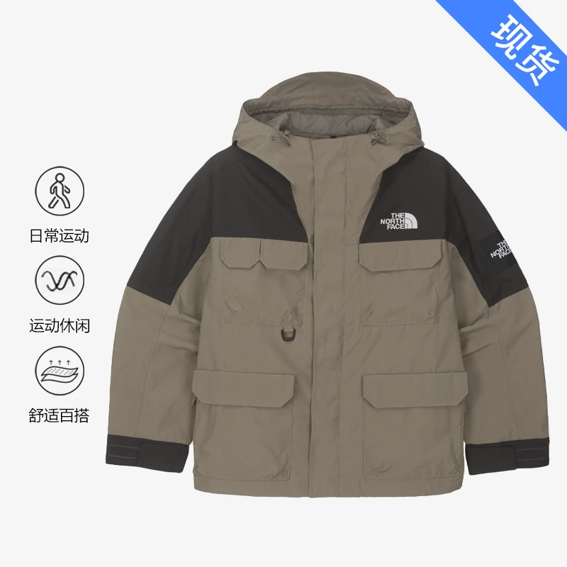 THE NORTH FACE/北面防风防水运动户外连帽冲锋衣男女款NJ3BQ52