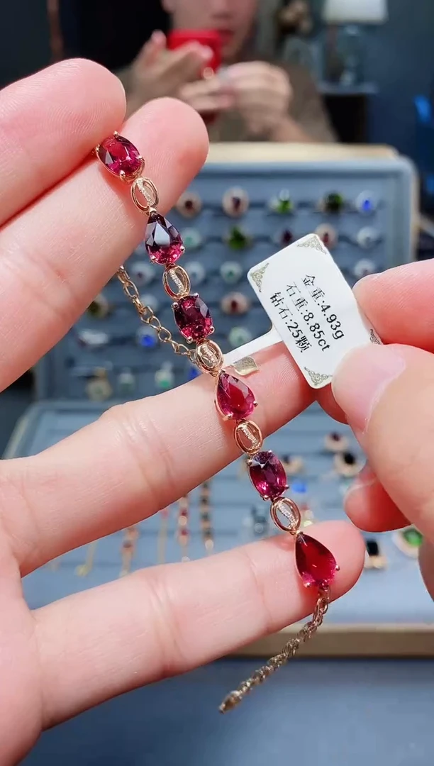 18K金镶嵌手链碧玺8.85.