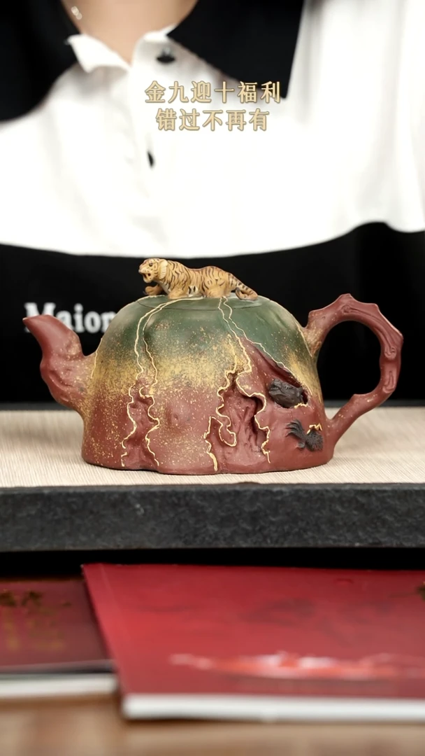 茶壶紫砂紫砂紫砂紫砂