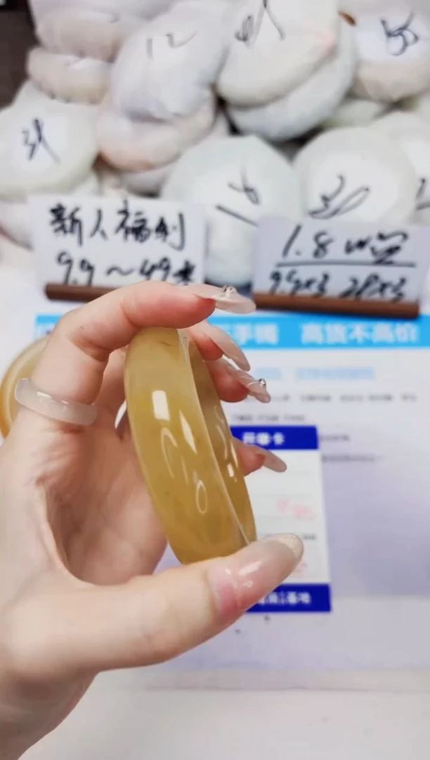 未镶嵌手镯石英质玉396-财气镯-圈口54