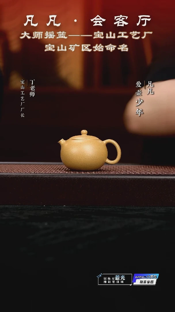 茶壶紫砂DL10 李倩 西施本山绿泥130cc