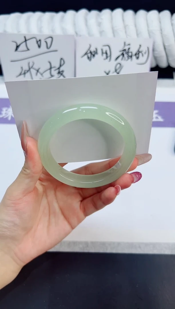 未镶嵌手镯石英质玉43/56.3DL