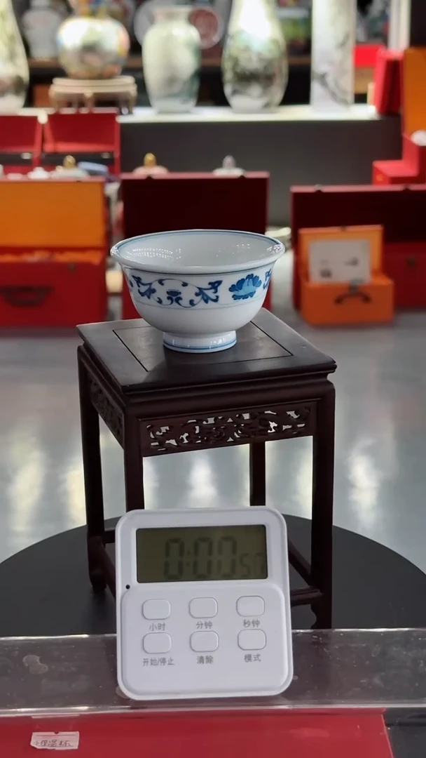 【闪购商品】手绘款蓝芙蓉压手杯