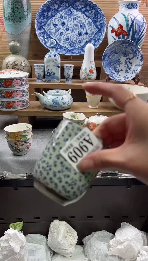 【闪购商品】瓷片当天满28米包邮A909