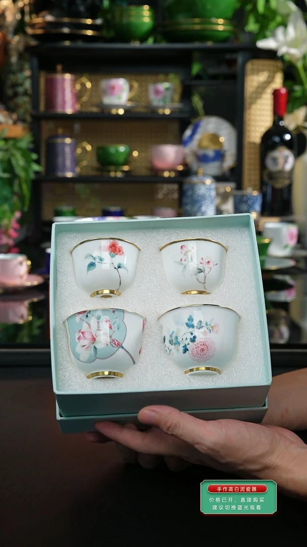 主人杯，，，，，，，，，