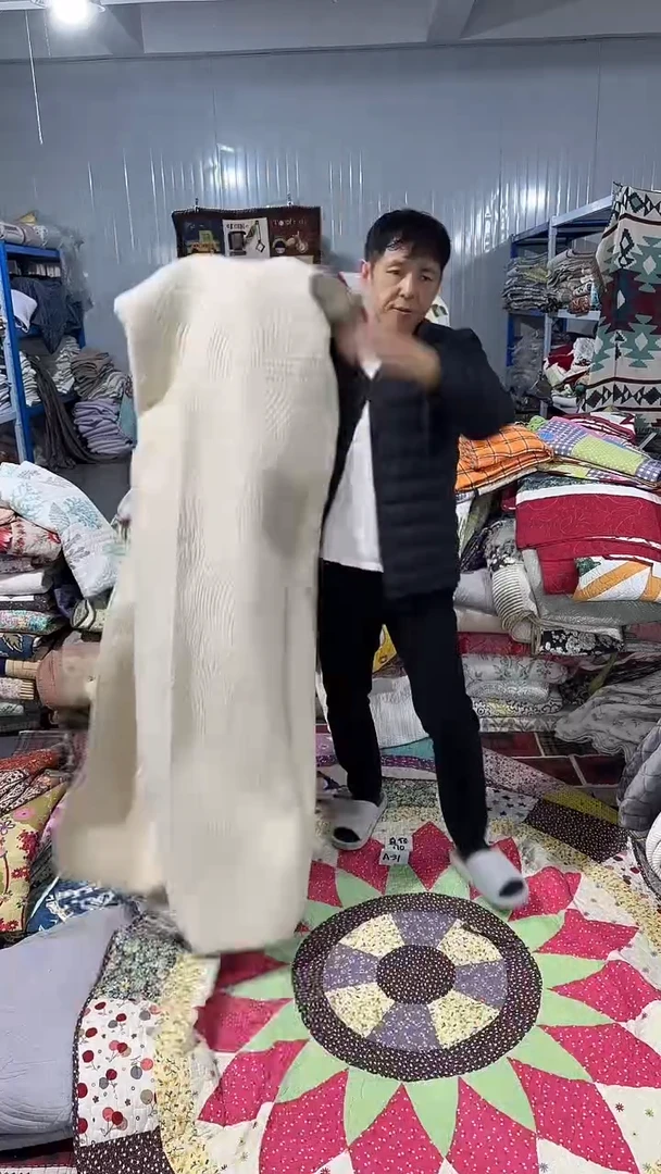 棉花黑*卡其色230*250