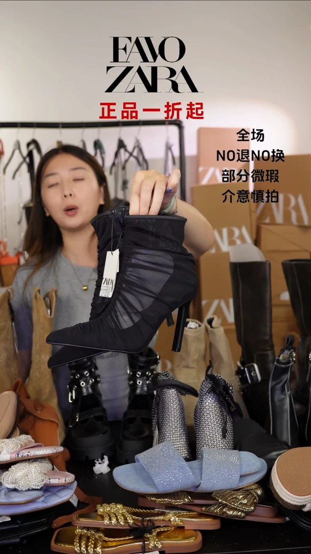 树脂孙*允禾直播间专拍价41