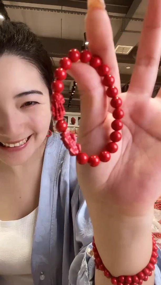 含辰砂工艺品33333333333