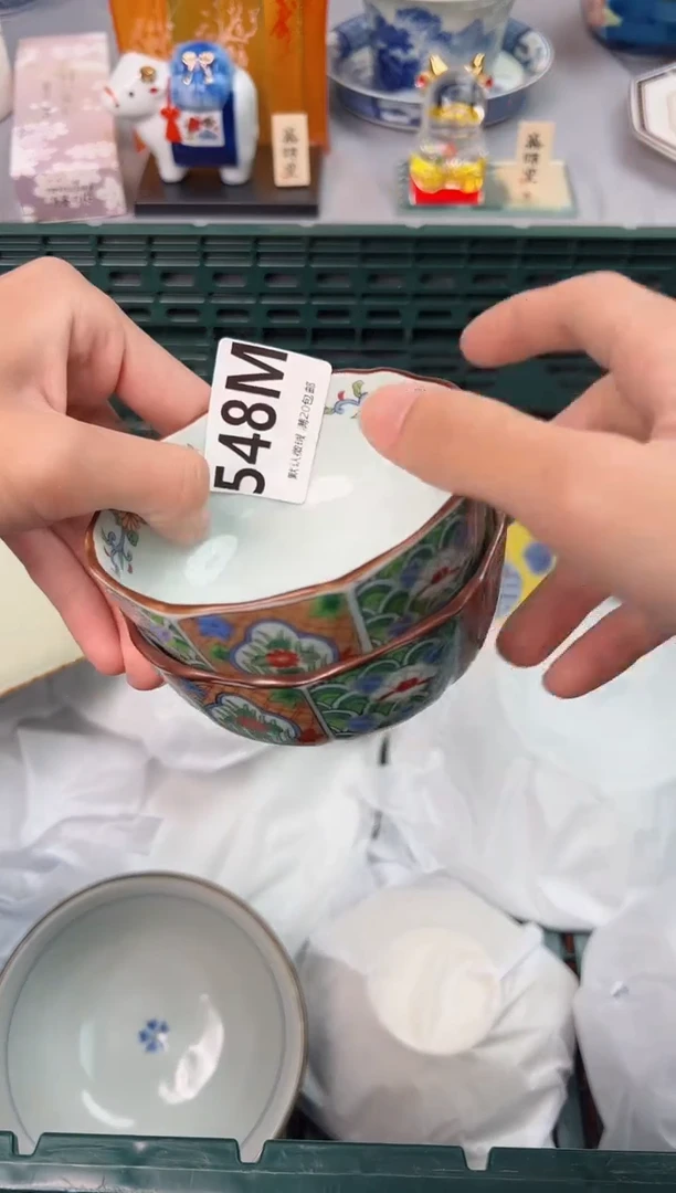 【闪购商品】碗548M瓷器瓷器瓷器瓷器