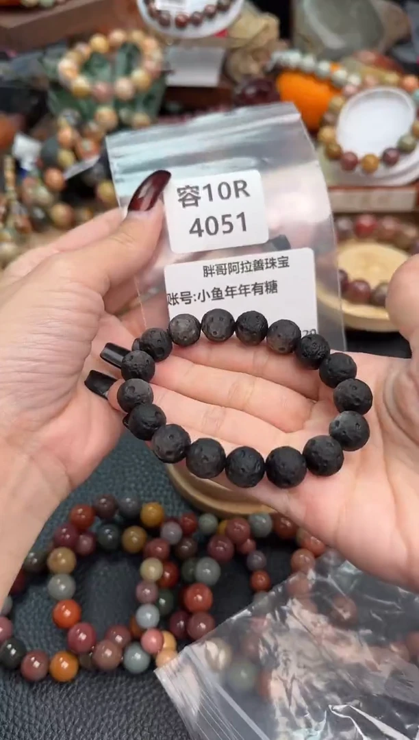 【闪购商品】石英质玉手链未镶嵌10R4051