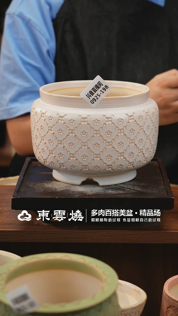 0925-198E宫灯内口13