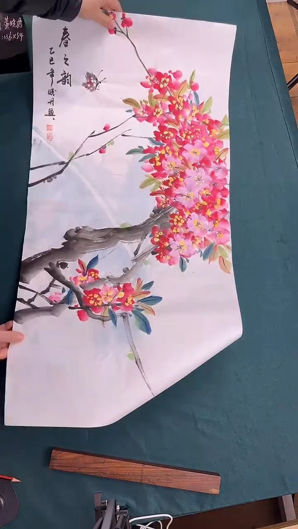 【闪购商品】国画老师手写手绘春之