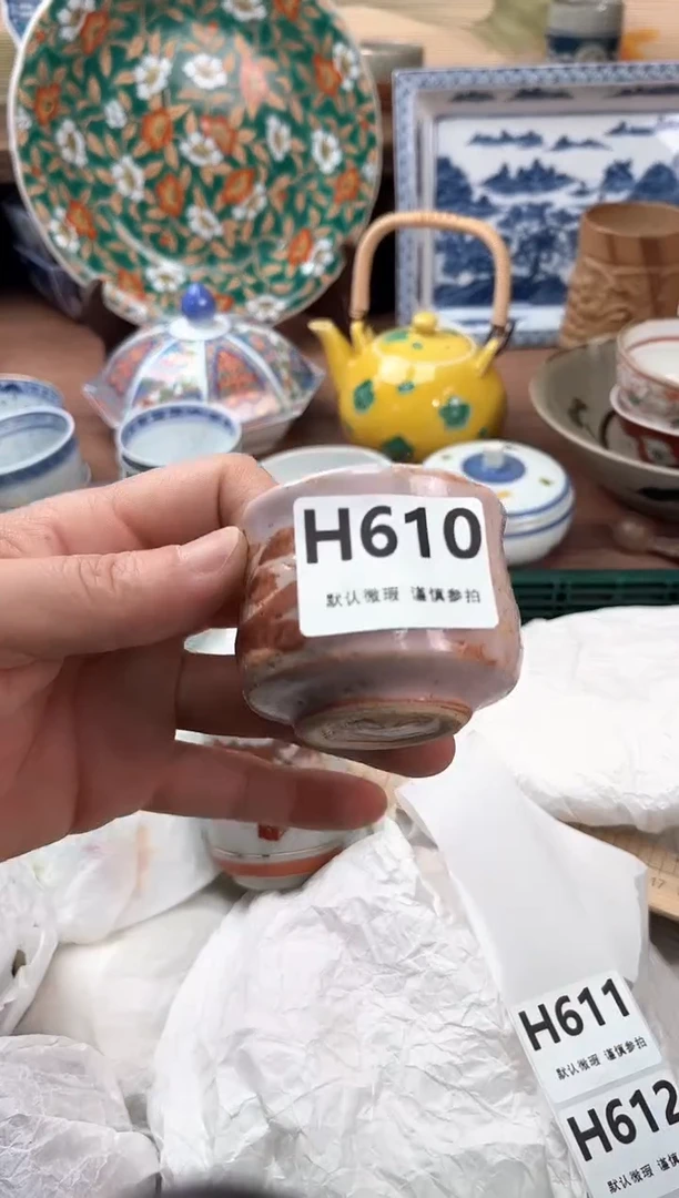 瓷片菀*610