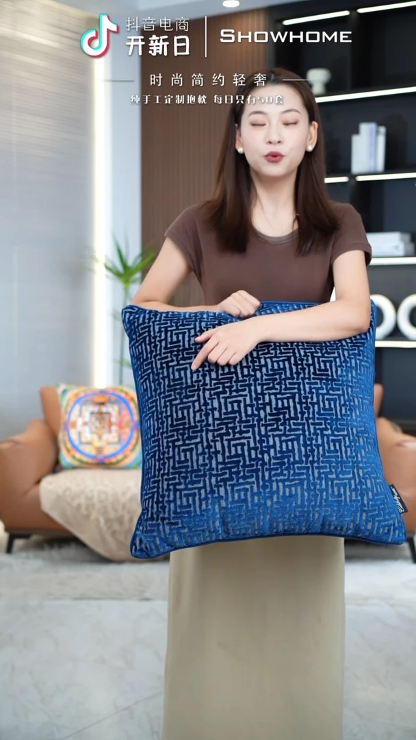 布兰格蓝色55X55带芯