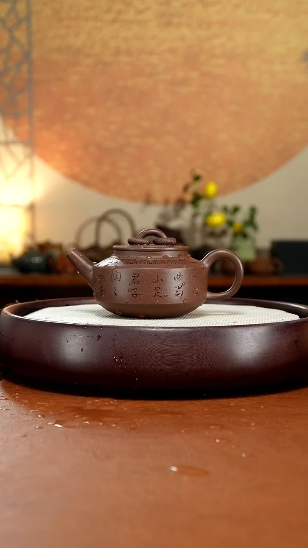 茶壶紫砂宜兴紫砂壶