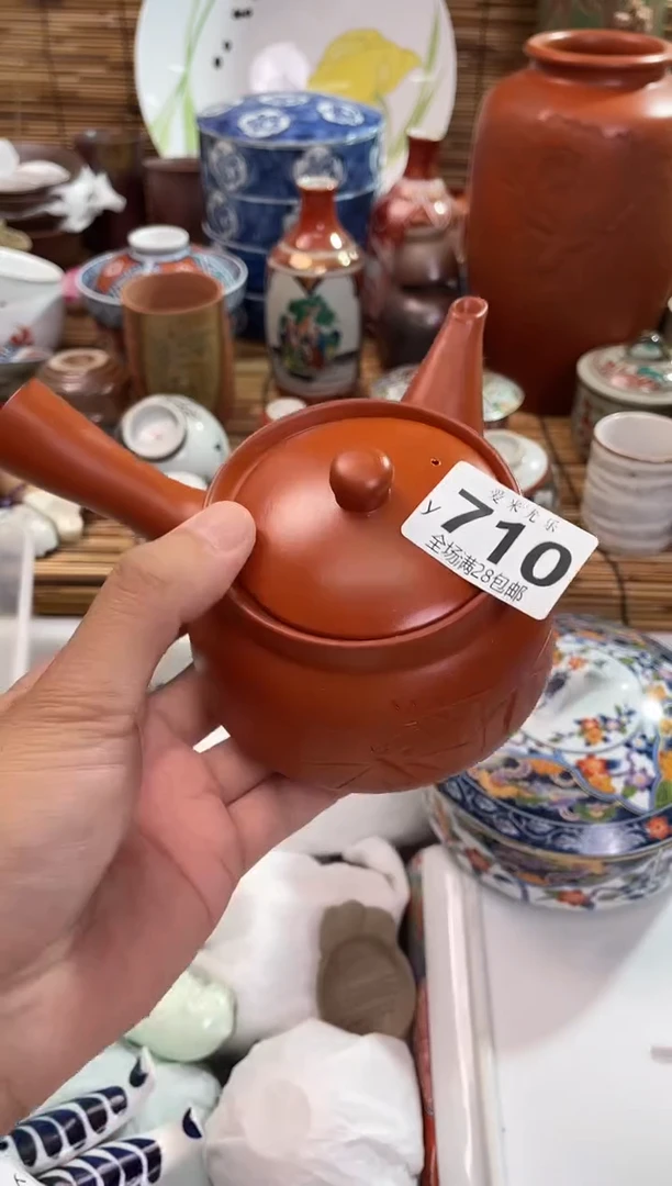 旺***花全场满28包邮，陶瓷茶具瓷器
