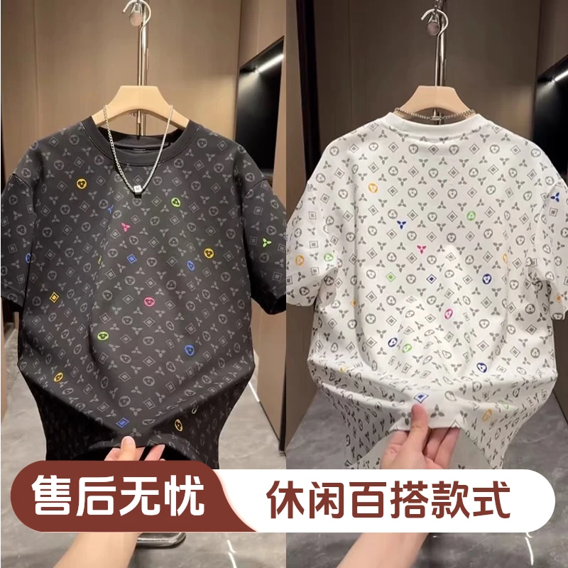 潮流圆领满印老花短袖t恤男2025夏季新款休闲百搭洋气痞帅半截袖